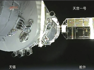 Časti čínskej kozmickej stanice