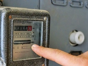 Biznis menom elektrina: Dodávateľ