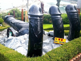 Park Haesindang, Sinnam, Južná