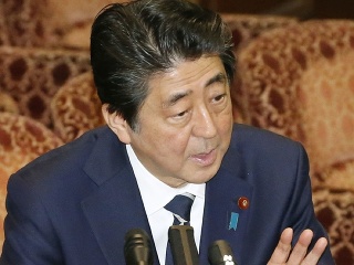 Shinzō Abe
