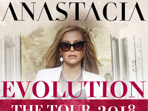 ŠŤASTIE PRAJE TRNAVE!