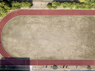 Objav nevšednú krásu slovenského