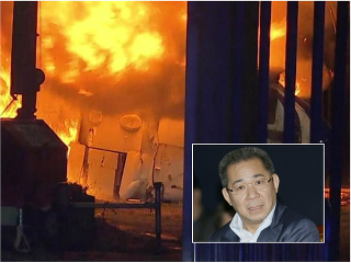 Vichai Srivaddhanaprabha sa podľa