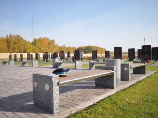 Pietné miesto pre obete