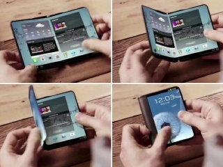 Samsung Galaxy F bude