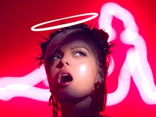 Svätožiara, anjelské krídla a