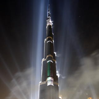 Najvyšší mrakodrap na svete