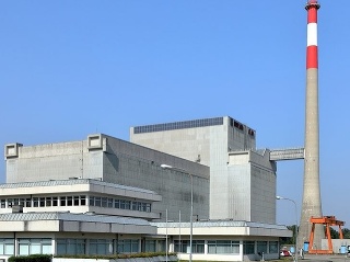 Ako vyzerá atómová elektráreň