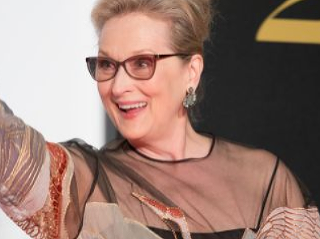 Vyzerajte dobre aj na