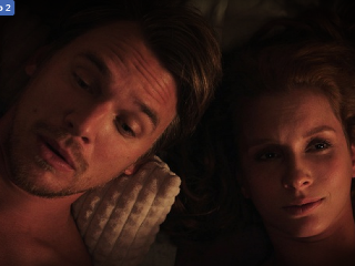 Drsne romantická komédia s