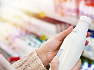 Sú pre nás nízkotučné