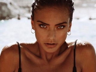 Uhrančivý pohľad a exotický