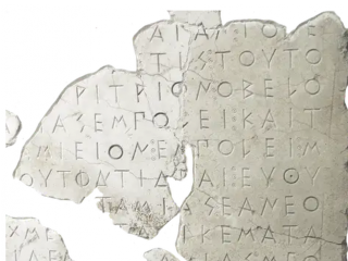 PYTHIA číta staroveké grécke