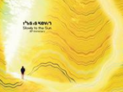Album Slowly to the