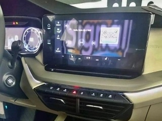 Skoro šecko je venku