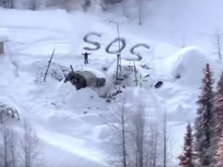 VIDEO Na Aljaške zachránili