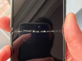 Prvý pohľad na prasknutý