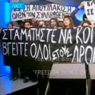 Grécki študenti vtrhli do