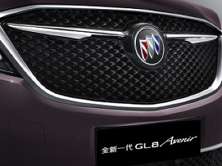 Asi najluxusnejší minivan sveta