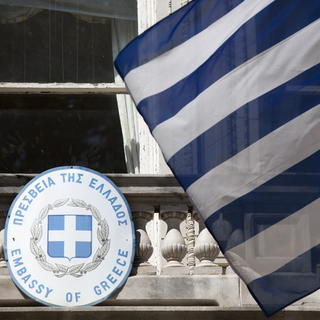 MMF poskytne Grécku ďalších