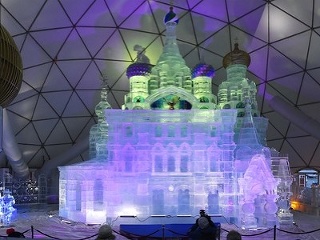 Tatranský ľadový dóm na