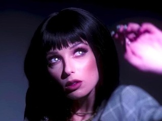 Sima ako ju nepoznáte: