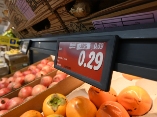 Technologické novinky z Lidla: