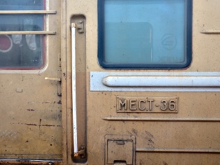 V Košiciach nájdeš veľkú