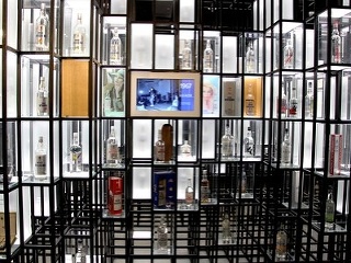 Múzeum vodky, Varšava