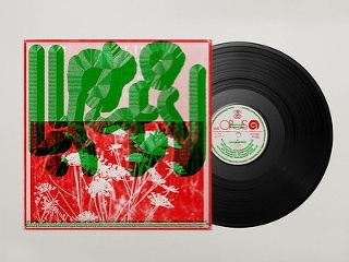 Folklór vs. elektronika: kompilácia