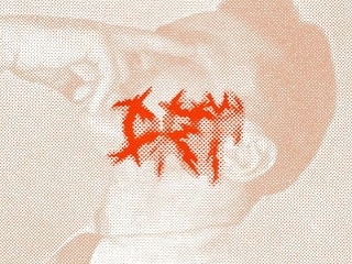 Kapela Drť zverejnila titulnú