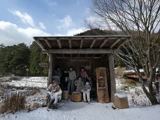 Nagoro, Japonsko