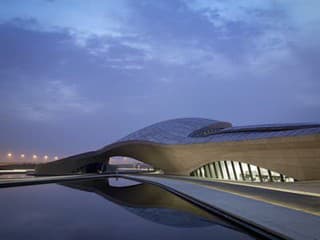 Spojené arabské emiráty zdobí