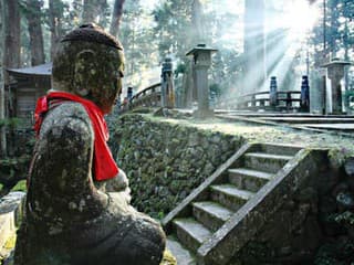 OKUNION, VRCH KÓYA, JAPONSKO