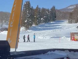 Hororový útok v lyžiarskom