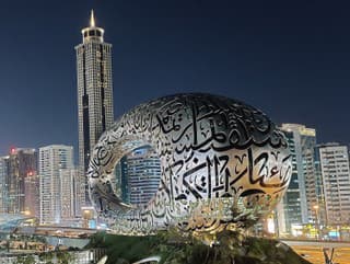 Predĺžený víkend v Dubaji: