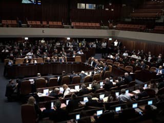 Izraelský parlament