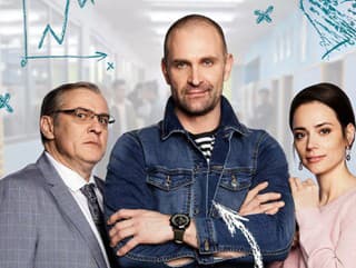 Seriál Pán profesor: Čo