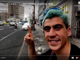 Zadarmo po Japonsku? Cyperský