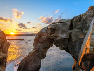 Túto atrakciu už nikdy