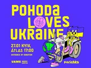 Pohoda loves Ukraine