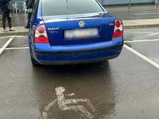 Muž parkoval na mieste