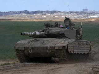 Tank Izraelských obranných síl