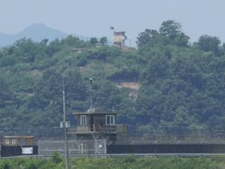 Hore severokórejské vojenské strážne
