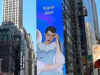 Karin Ann v kampani