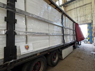 Historický úlovok za milióny