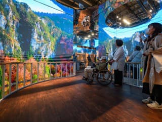 Preneste sa na chvíľu