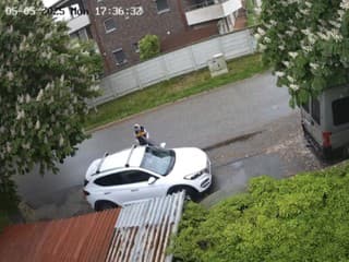 Zlodeji sa zamerali na