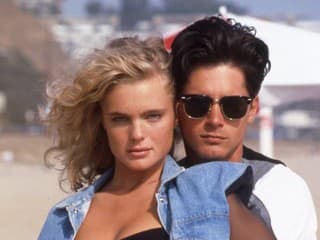 Toto je tá sexbomba