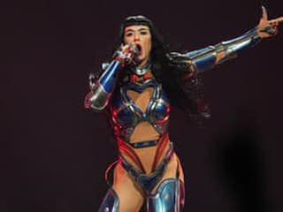 Katy Perry, Lifetimes tour
